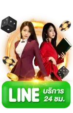 gold789 ติดต่อ
